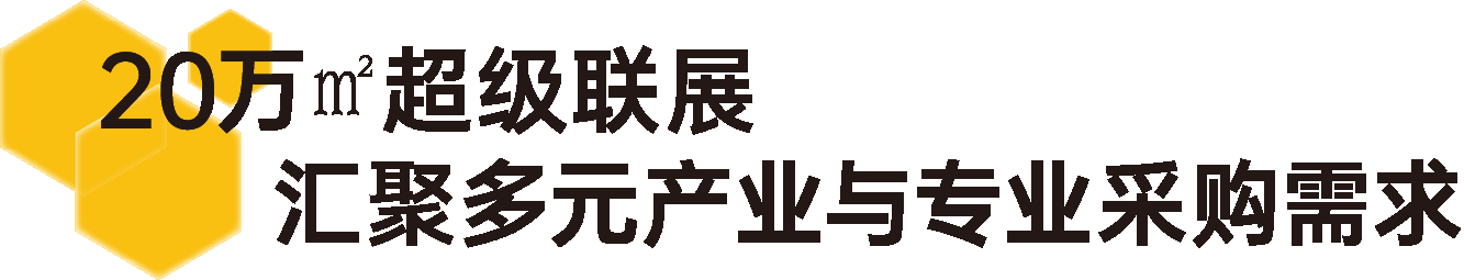 微信图片_2026-07-14_124004_637.png