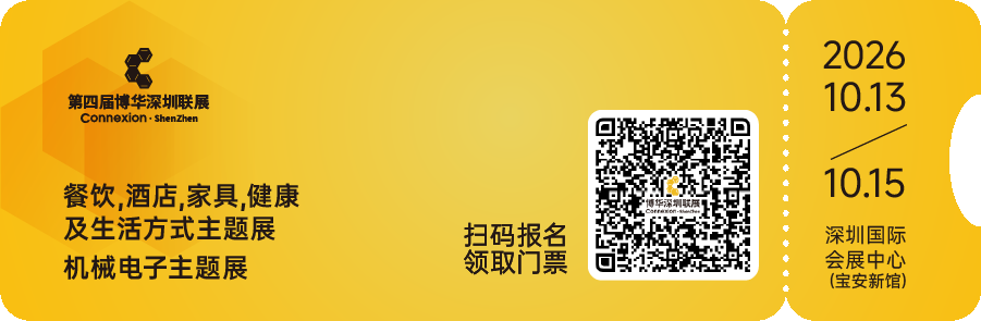 微信图片_2026-07-14_124039_869.png