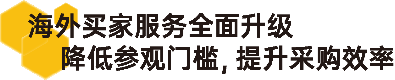 微信图片_2026-07-14_124041_796.png