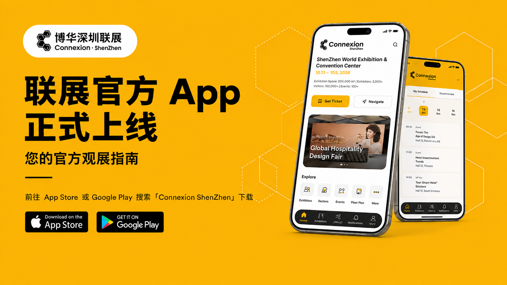 微信图片_2026-07-14_124048_109.png
