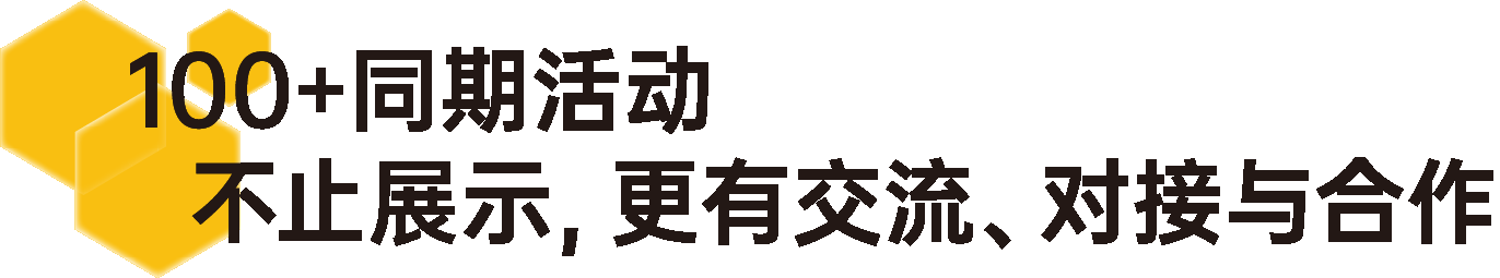 微信图片_2026-07-14_124052_568.png