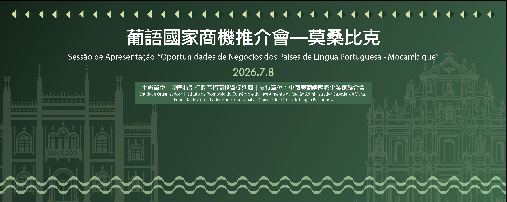 微信图片_2026-07-14_174204_163.png