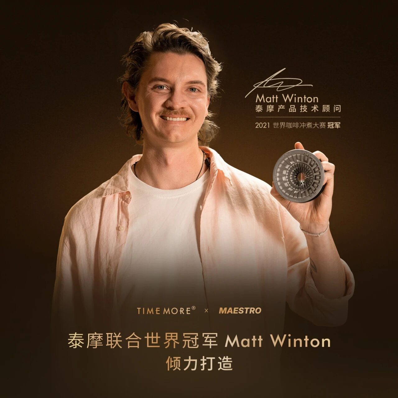 微信图片_2026-07-15_093457_265.jpg