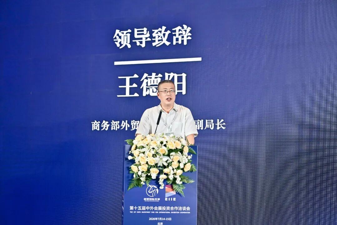 微信图片_2026-07-16_222534_927.jpg