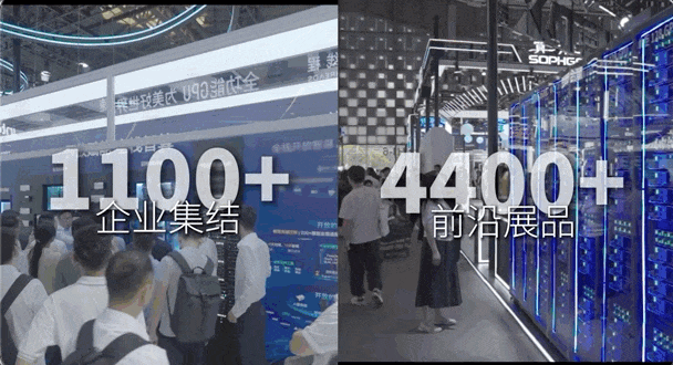 微信图片_2026-07-20_143944_782.jpg