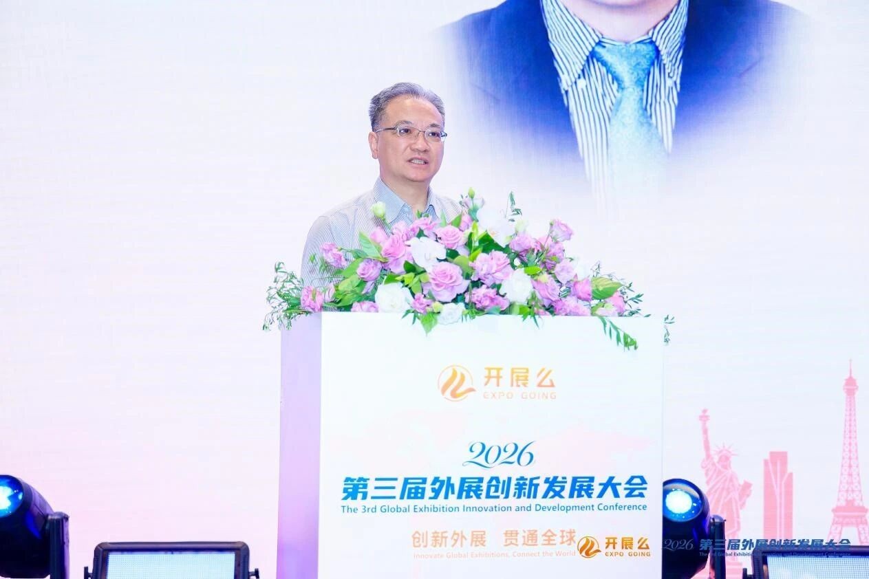微信图片_2026-07-23_114642_409.jpg