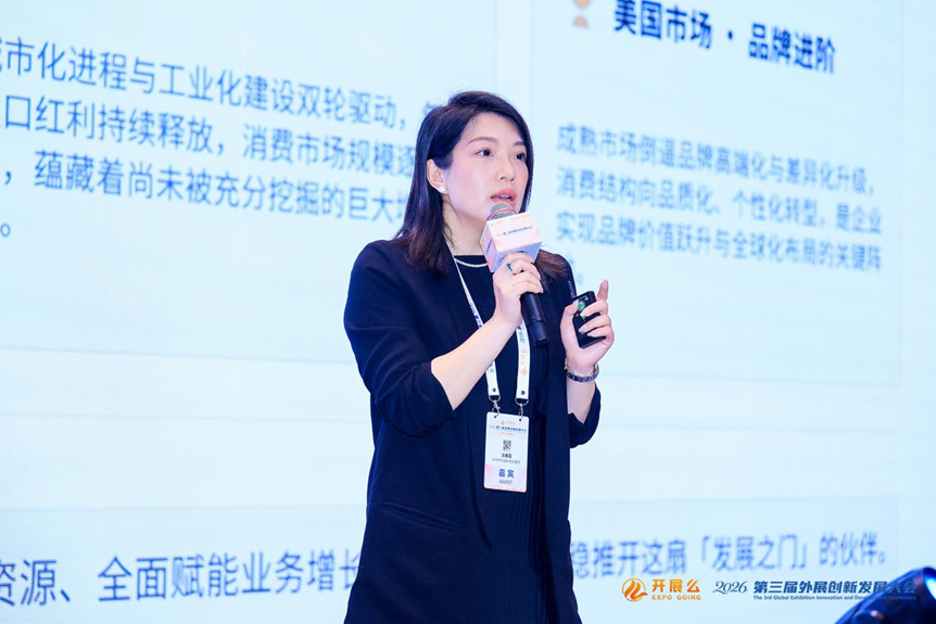 微信图片_2026-07-23_114645_516.png