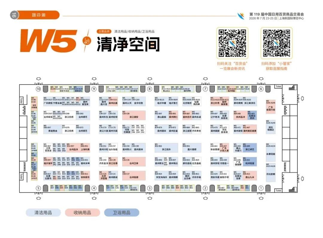 微信图片_2026-07-23_144437_816.jpg