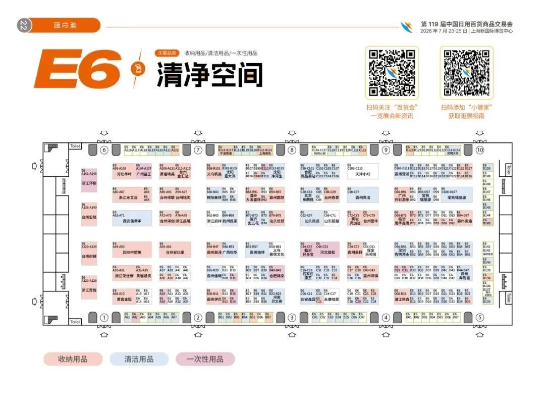 微信图片_2026-07-23_144448_410.jpg