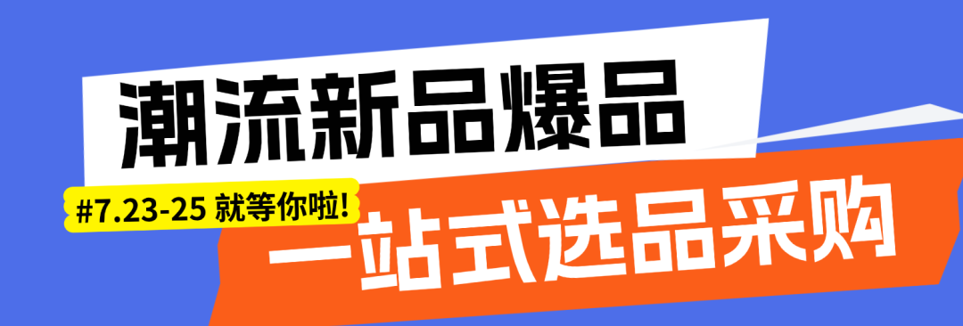 微信图片_2026-07-23_144517_680.png