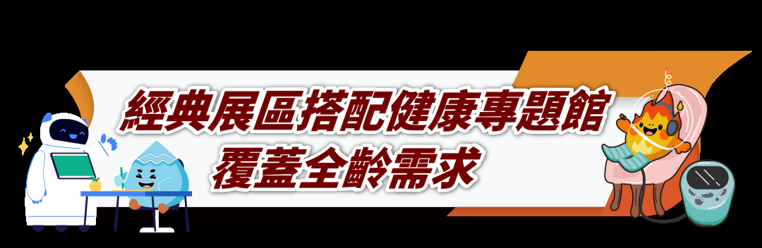 微信图片_2026-07-24_114842_394.png
