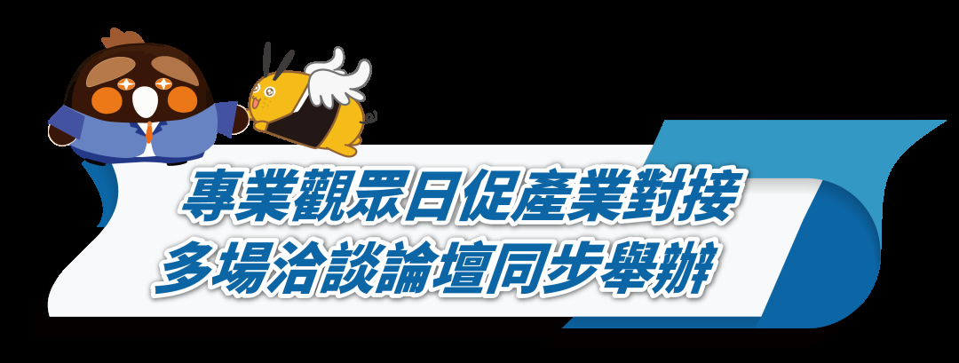 微信图片_2026-07-24_114850_143.png