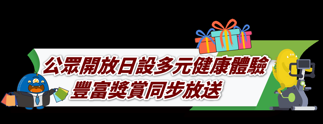 微信图片_2026-07-24_114852_067.png