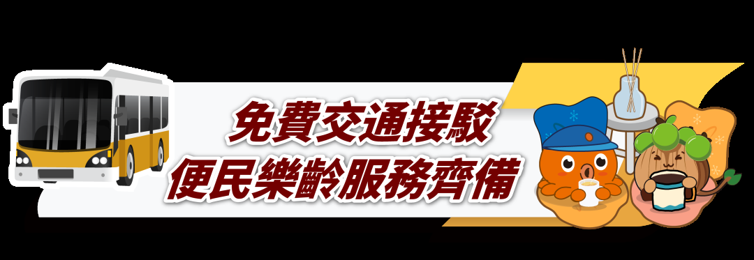 微信图片_2026-07-24_114854_692.png