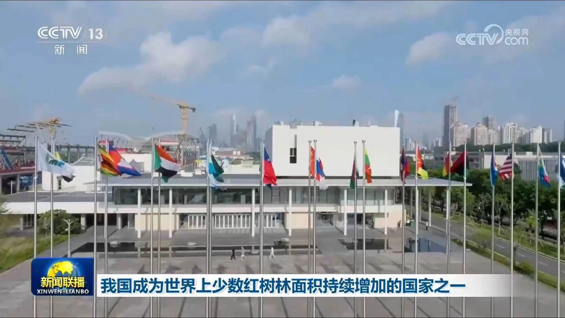 微信图片_2026-07-27_110542_172.jpg