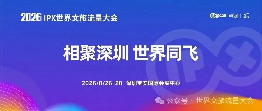 微信图片_2026-07-29_123638_645.jpg