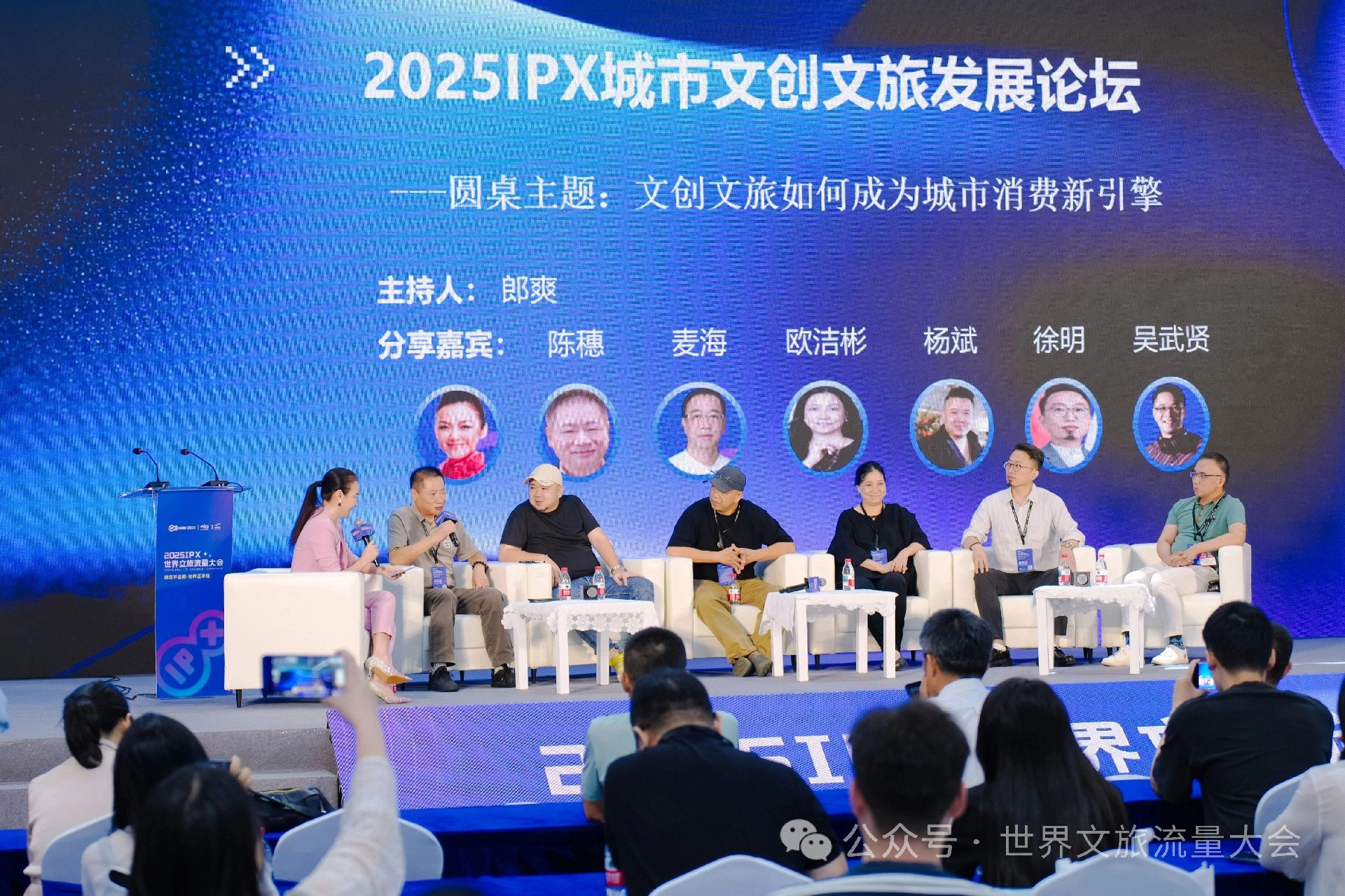 微信图片_2026-07-29_123701_516.jpg