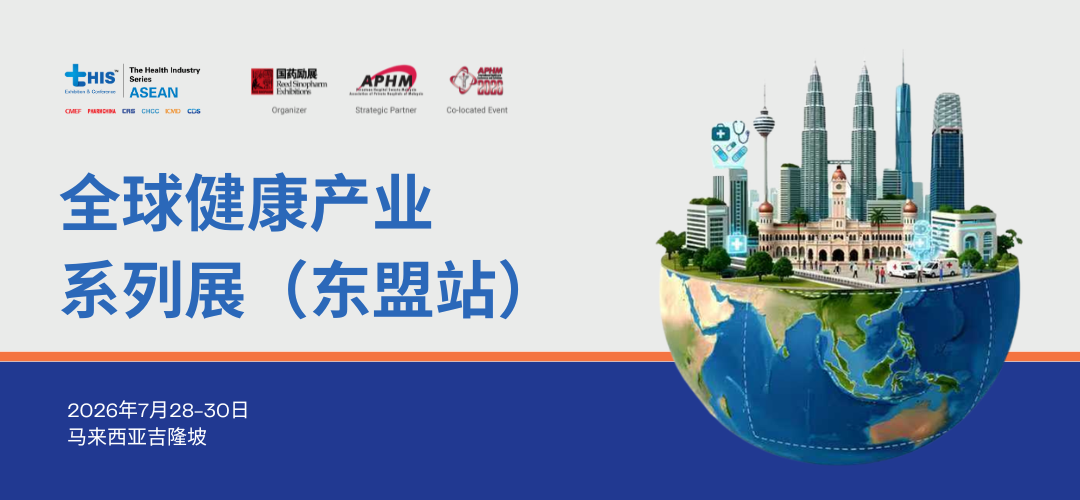 微信图片_2026-07-29_150712_686.png