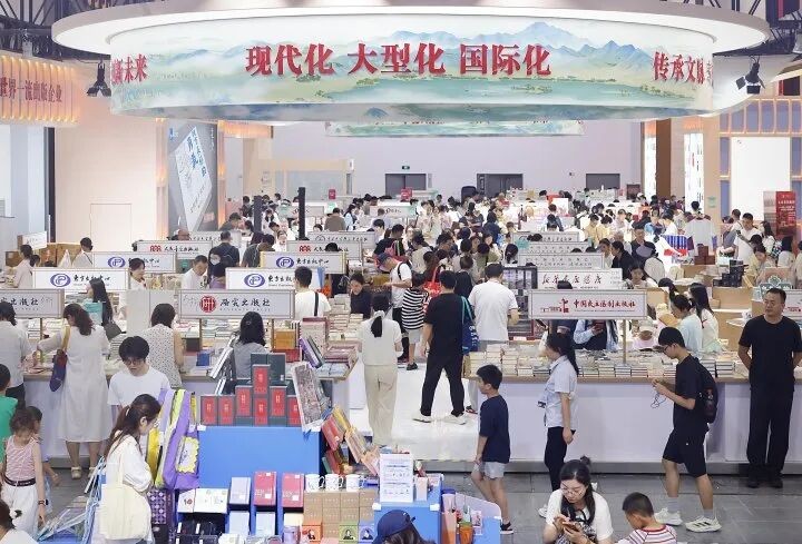 微信图片_2026-07-30_120324_139.jpg