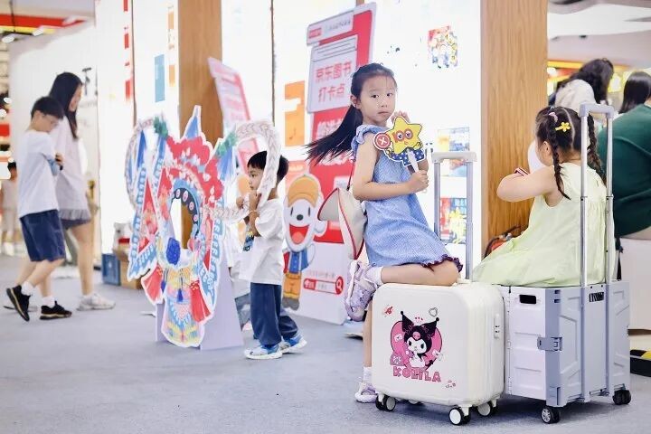 微信图片_2026-07-30_120339_259.jpg