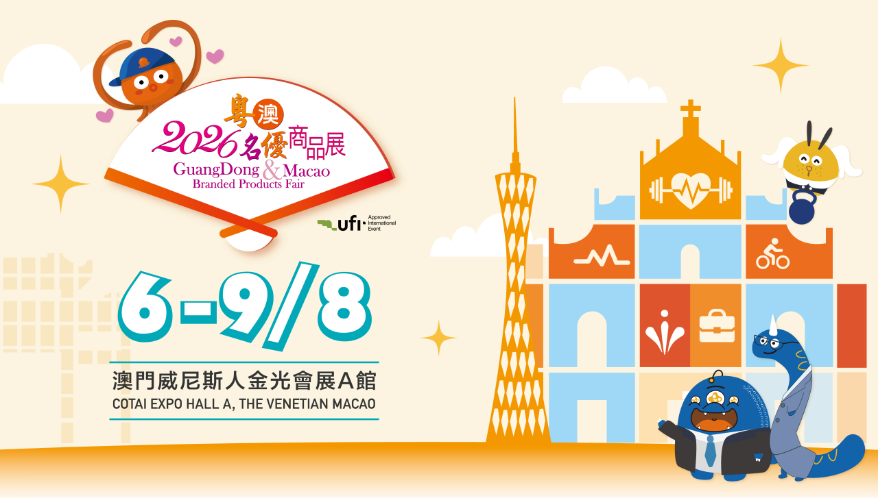 微信图片_2026-07-29_145415_665.png