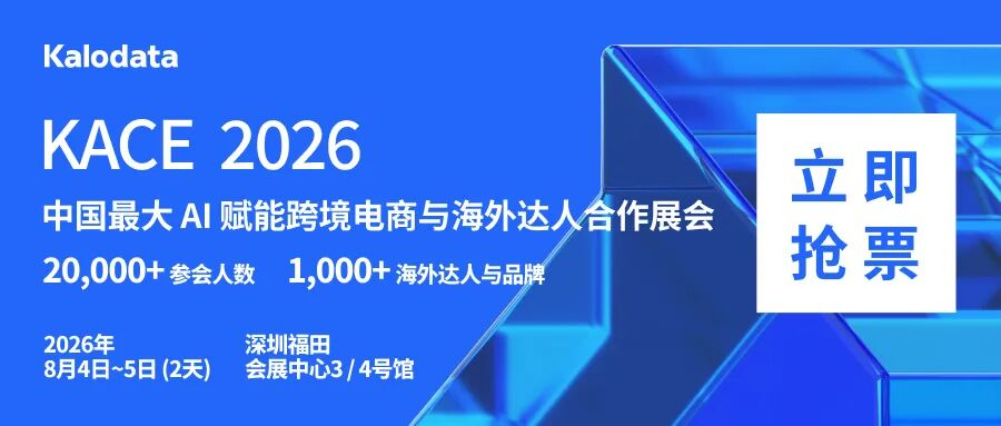 微信图片_2026-08-04_165018_447.png