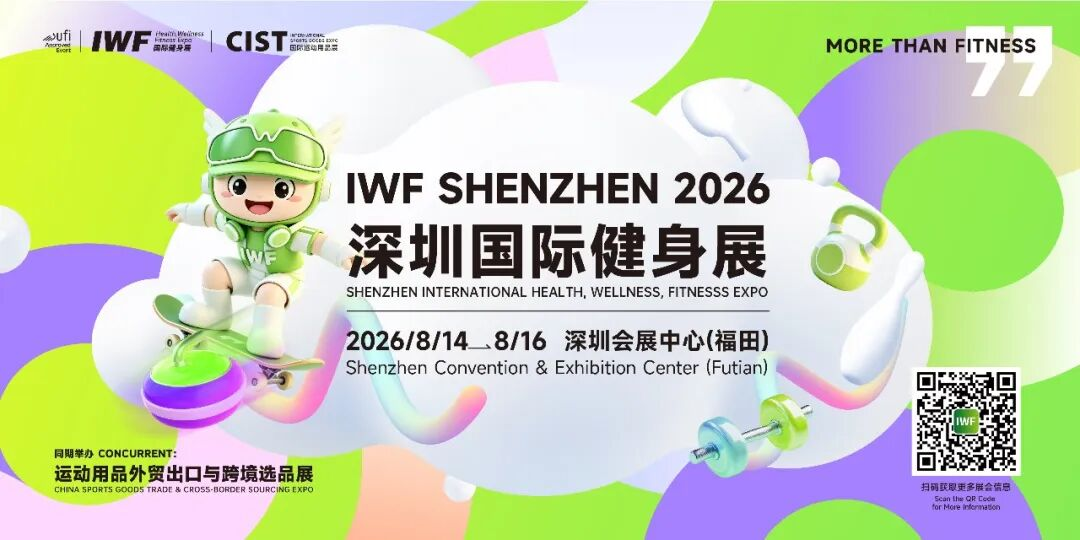 微信图片_2026-08-04_165019_690.png