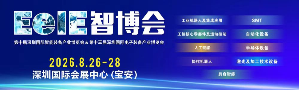微信图片_2026-08-04_165034_053.png