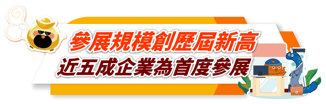 微信图片_2026-08-05_151351_592.png
