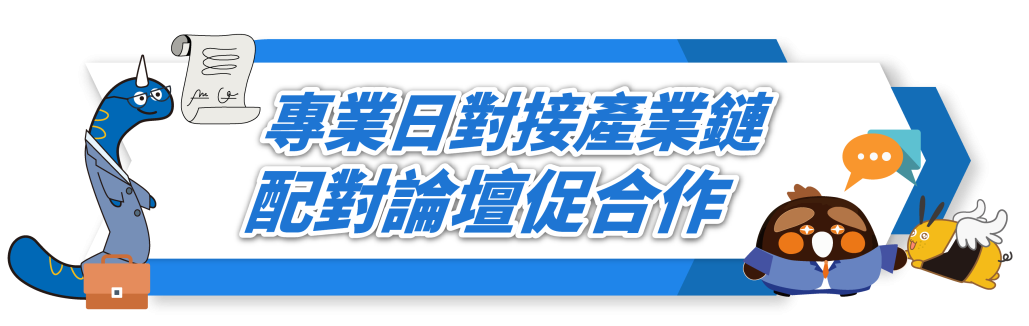 微信图片_2026-08-05_151702_291.png
