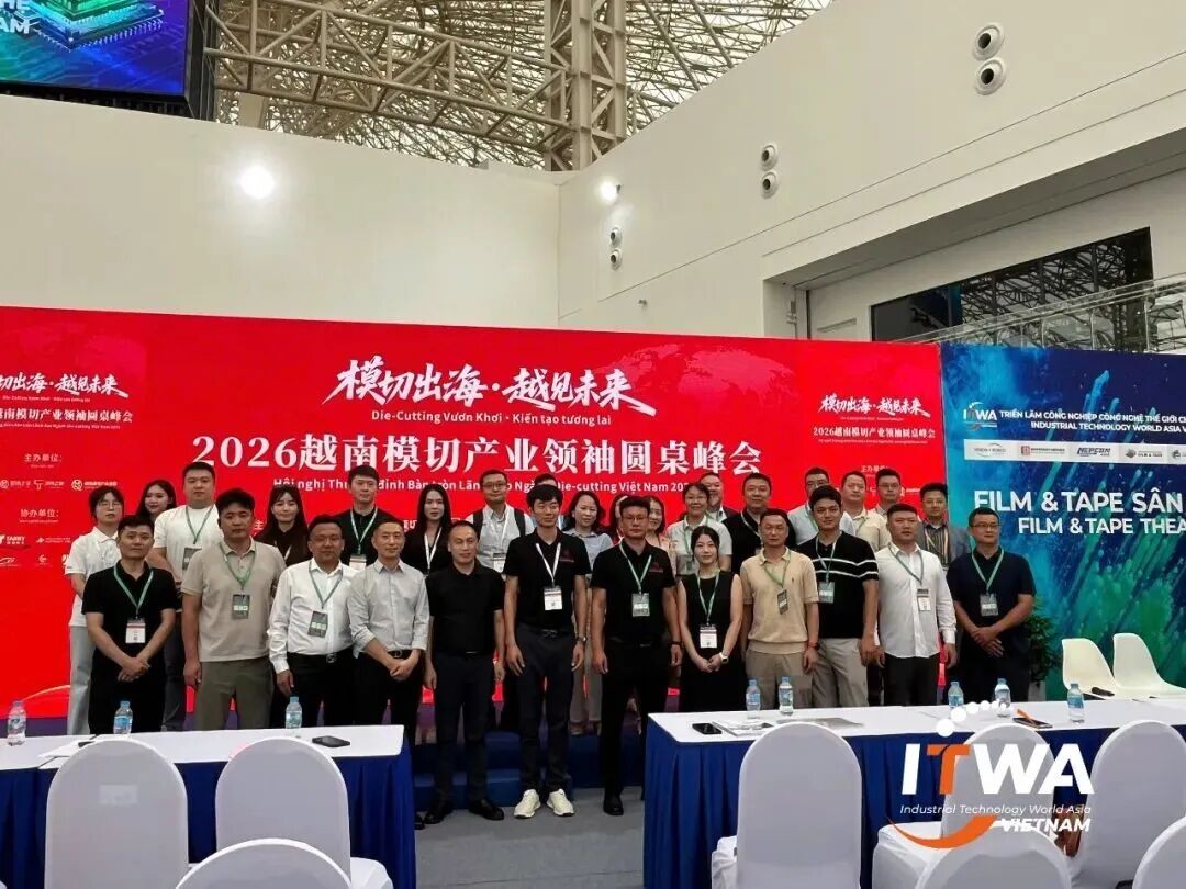 微信图片_2026-08-06_115224_091.jpg