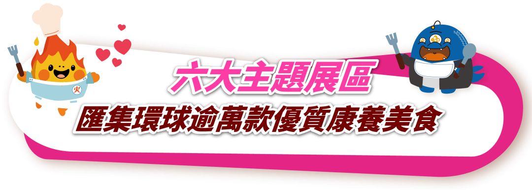 微信图片_2026-08-07_122646_365.png