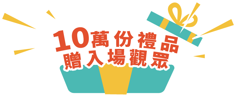 微信图片_2026-08-07_122656_342.png