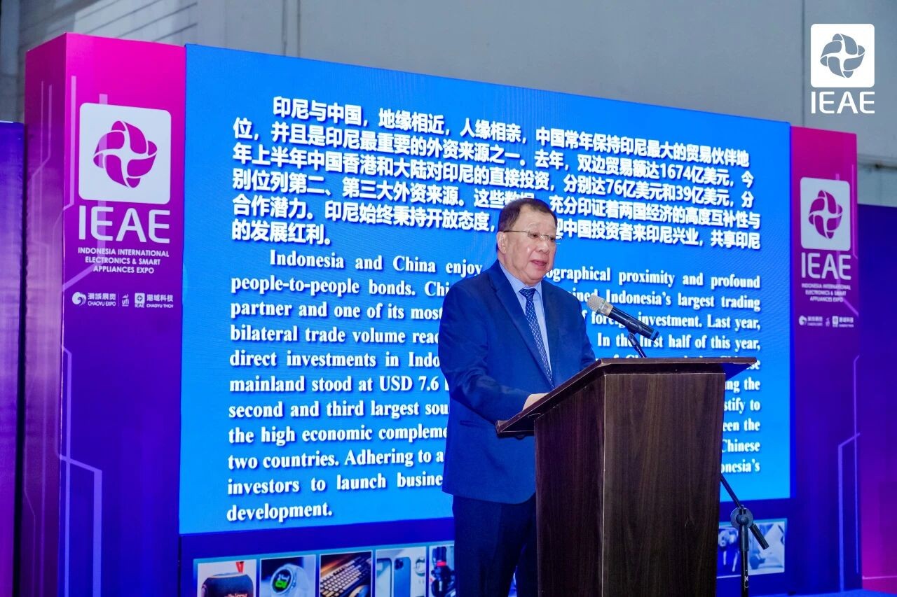 微信图片_2026-08-07_143948_569.jpg