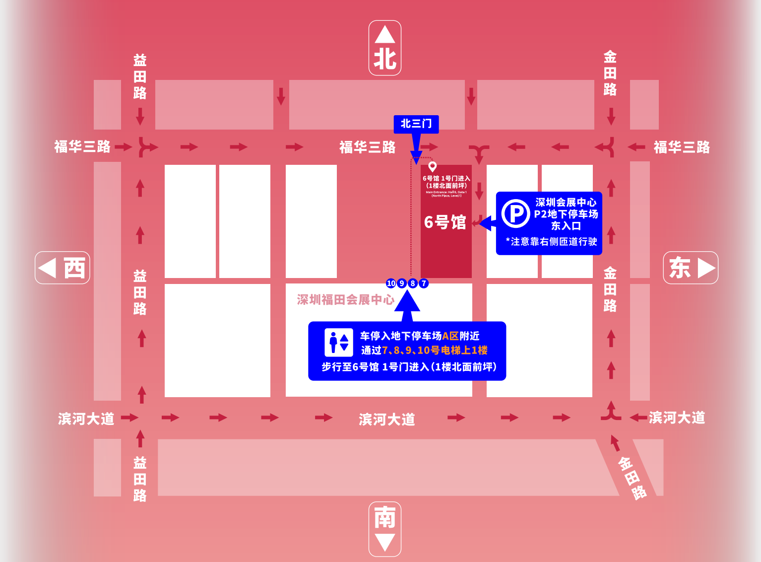 微信图片_2026-08-07_162529_205.png