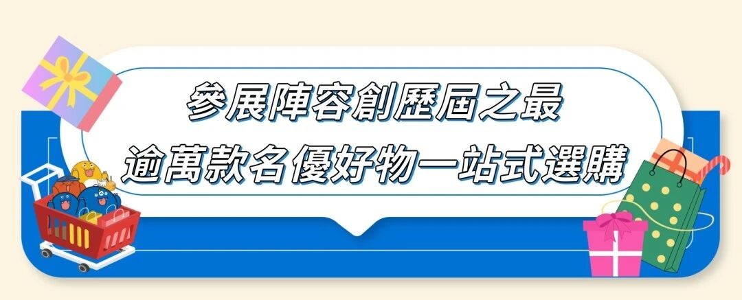 微信图片_2026-08-13_152705_134.jpg