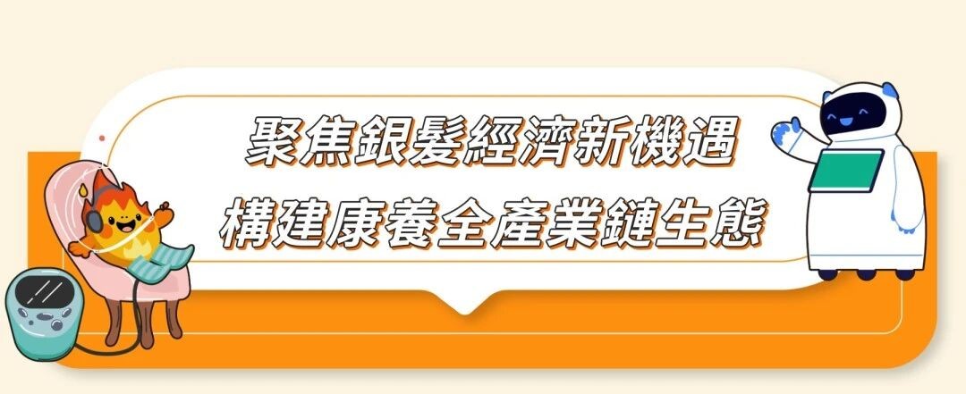 微信图片_2026-08-13_152707_810.jpg
