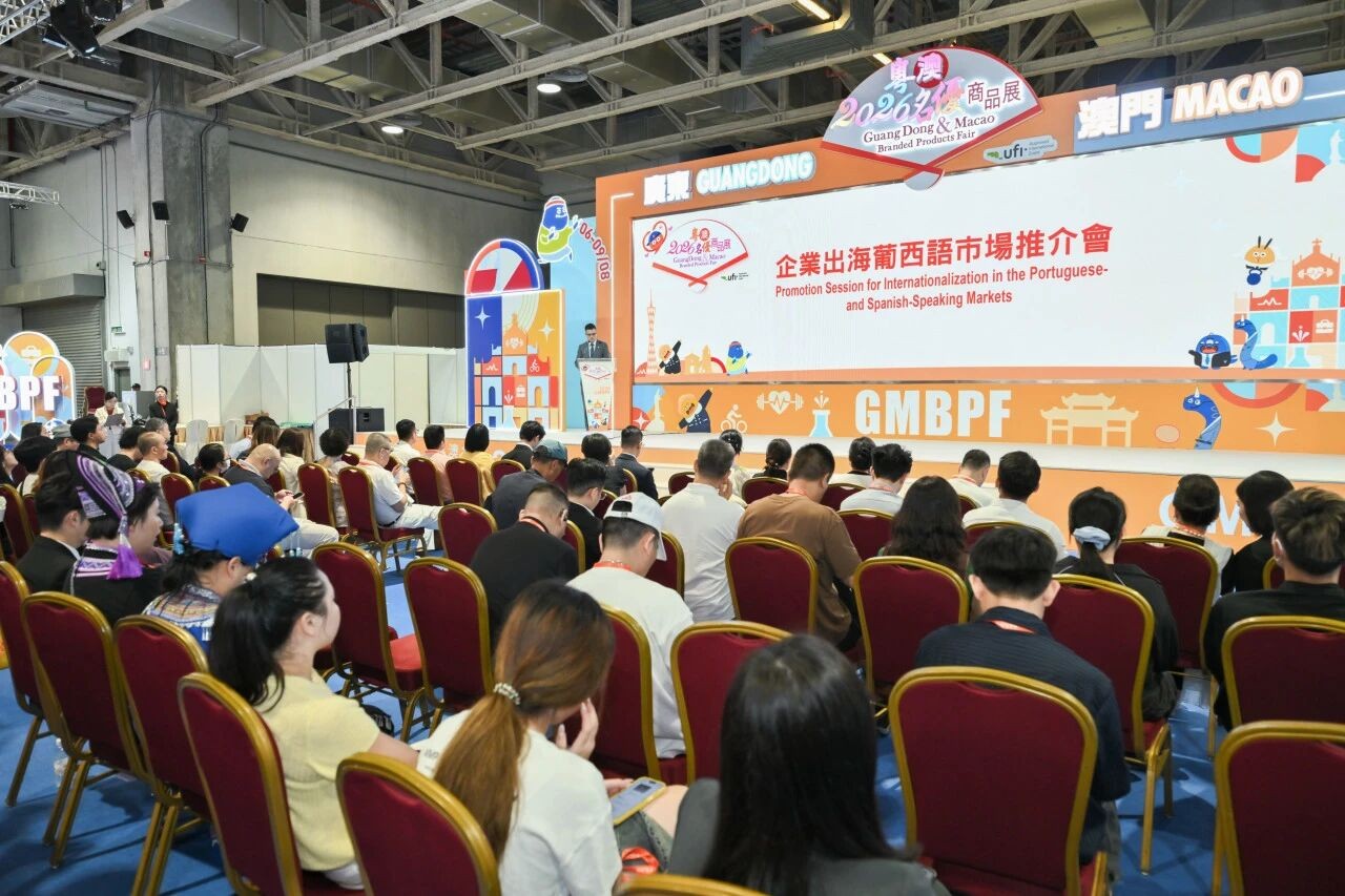 微信图片_2026-08-13_152713_687.jpg