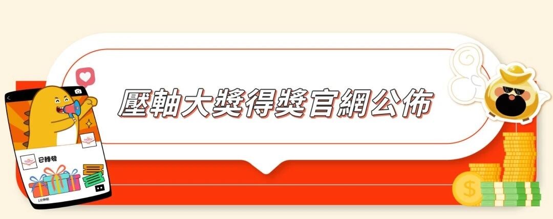 微信图片_2026-08-13_152721_231.jpg