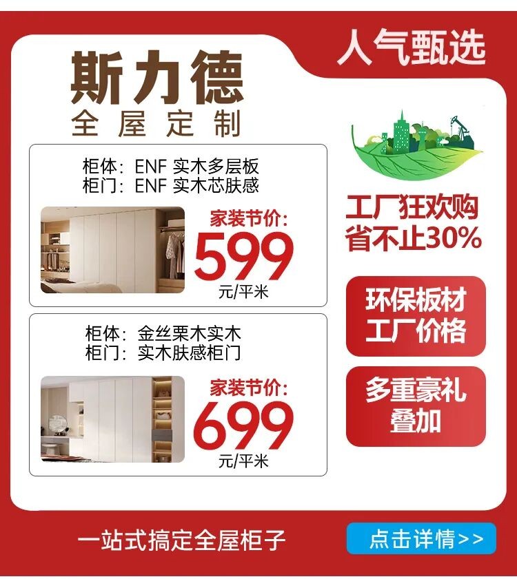 微信图片_2026-08-13_161436_445.jpg