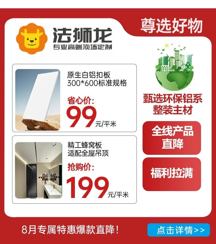 微信图片_2026-08-13_161440_564.jpg