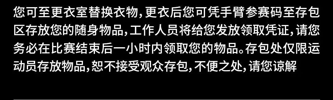 微信图片_2026-08-13_165451_152.jpg