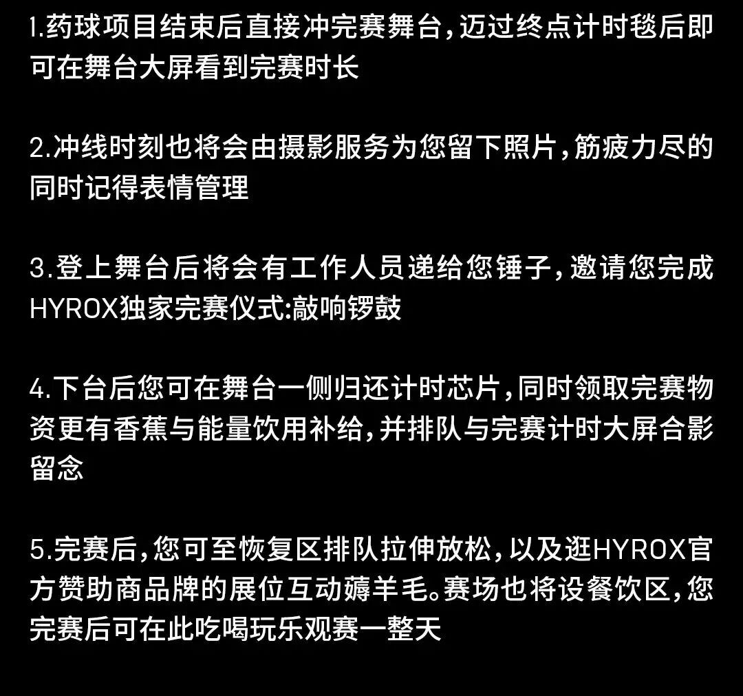 微信图片_2026-08-13_165453_825.jpg
