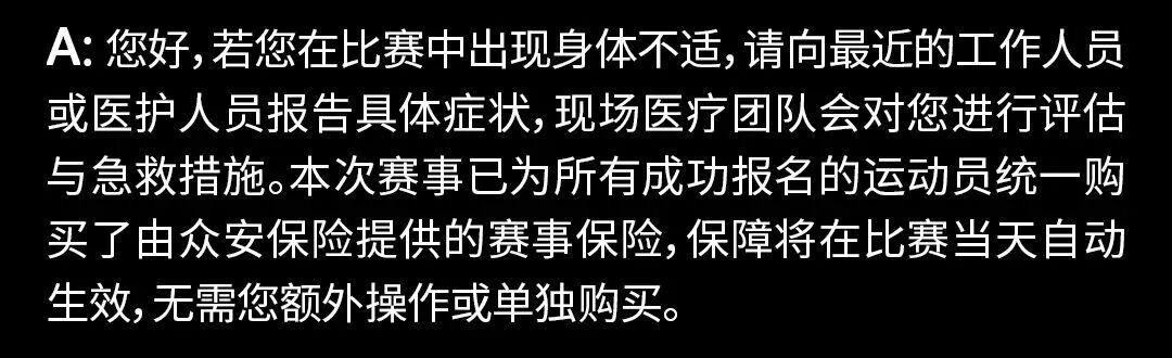 微信图片_2026-08-13_165510_609.jpg