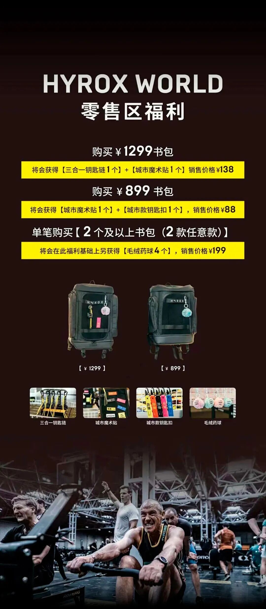 微信图片_2026-08-13_165457_497.jpg