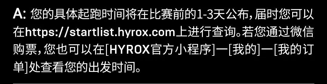 微信图片_2026-08-13_165508_704.jpg
