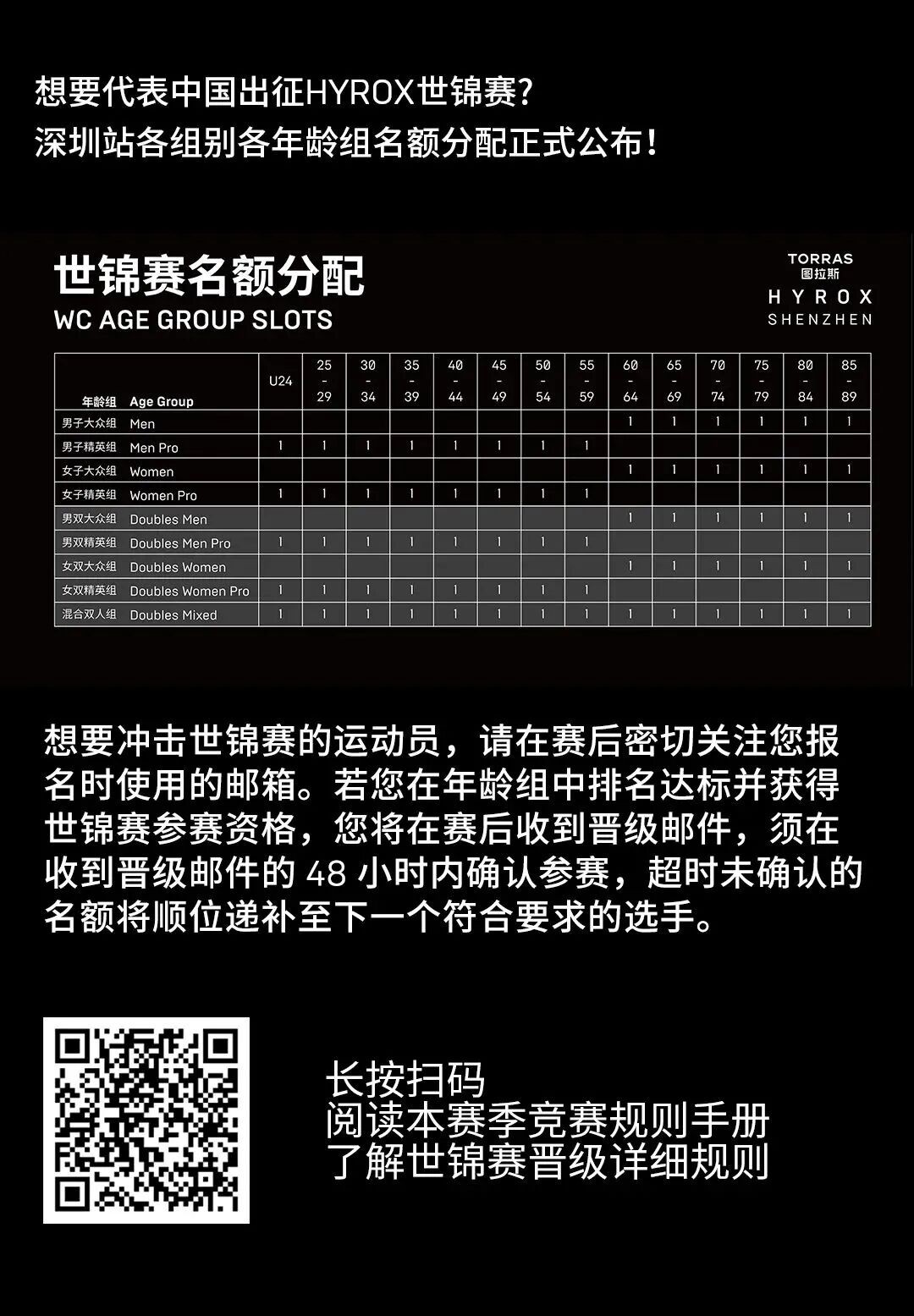 微信图片_2026-08-13_165504_177.jpg