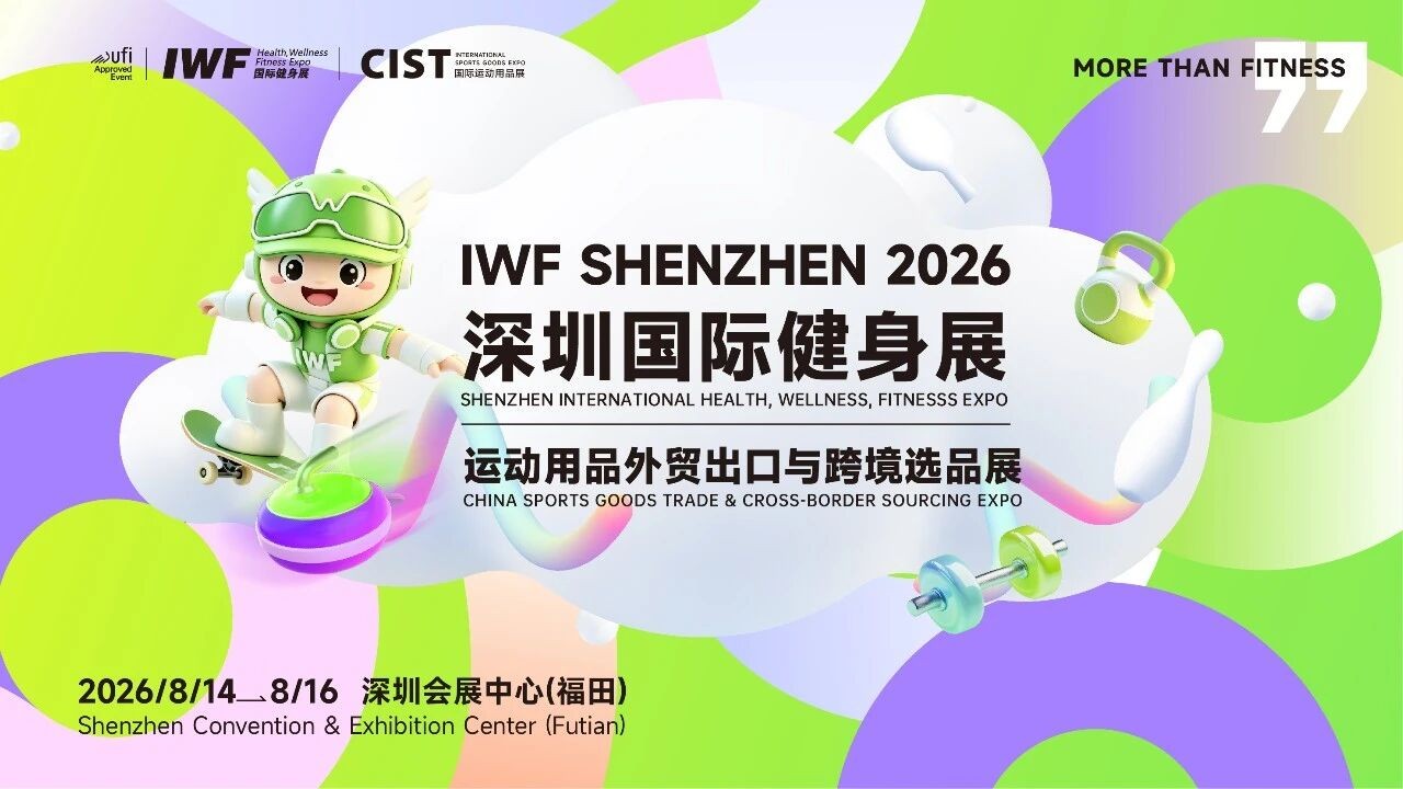 微信图片_2026-08-14_155332_978.jpg