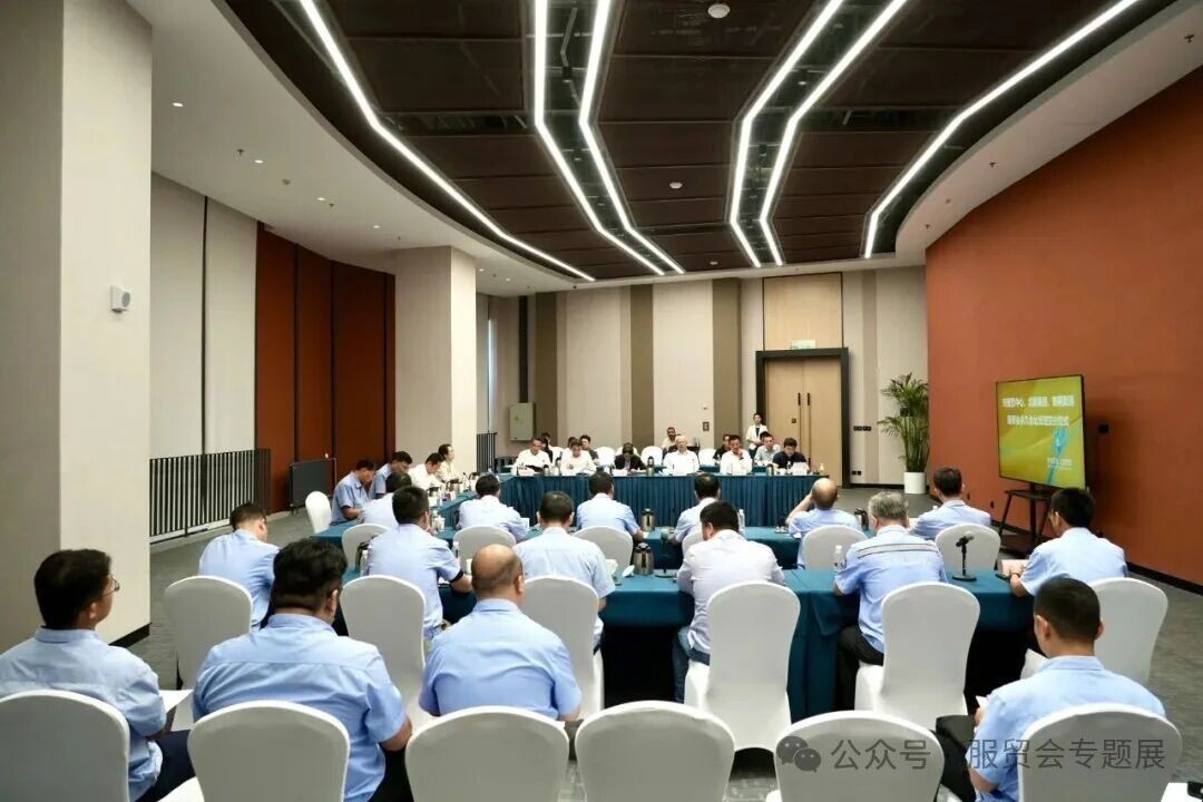 微信图片_2026-08-20_123323_426.jpg