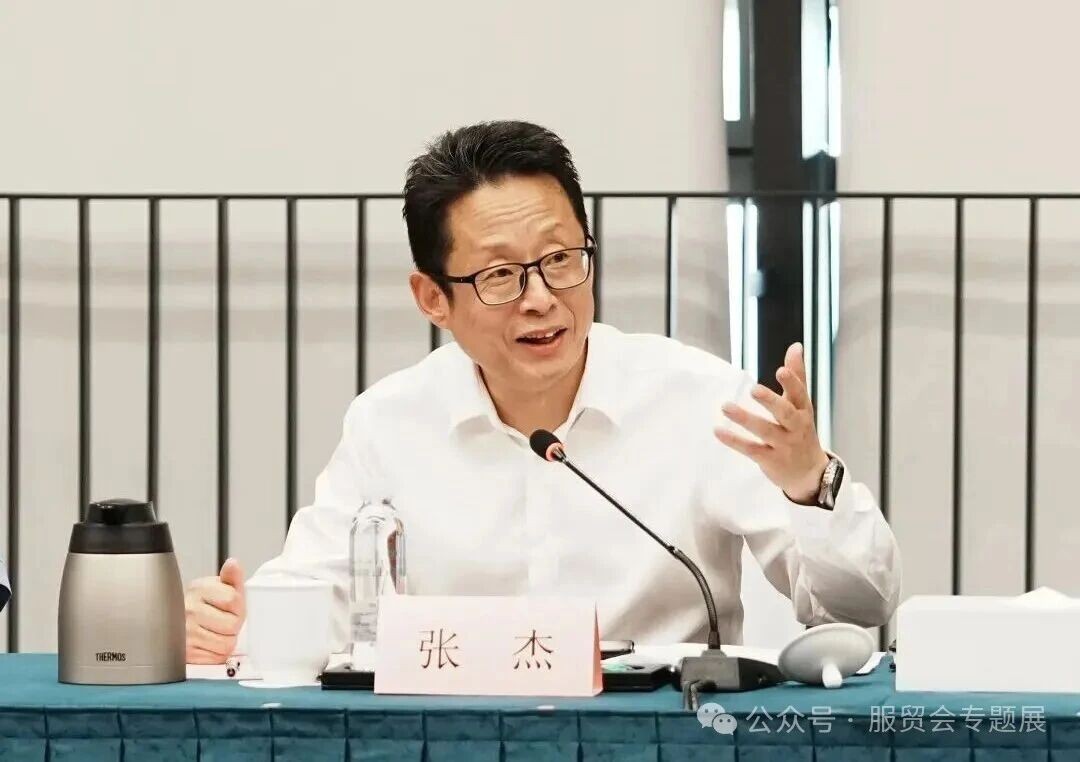 微信图片_2026-08-20_123326_401.jpg